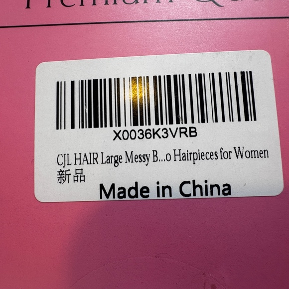 Synthetic Hair Bun Elastic Messy Curly Salt and Pepper Gray Chic Trendy - Picture 5 of 6